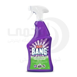 اسپری چربی زدا سیلیت بنگ