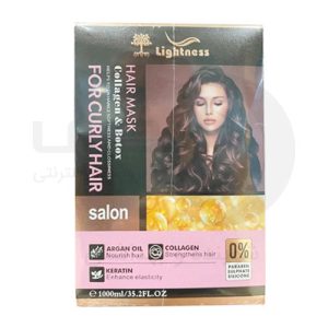 ماسک موی فر لایتنس
