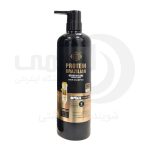 هنی ویز Heniways