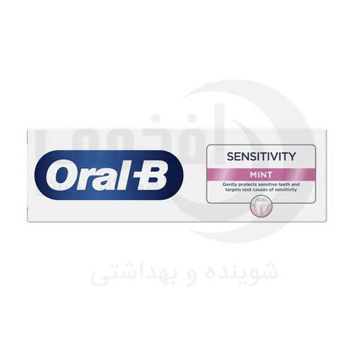 خمیر دندان اورال بی