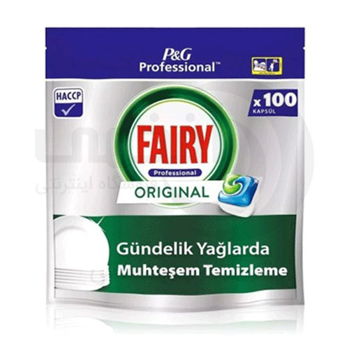 قرص ماشین ظرفشویی فیری قرص ماشین ظرفشویی فیری