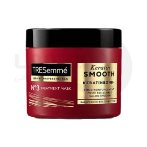 ماسک مو ترزمه