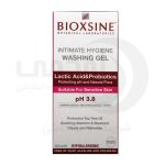 ژل شستشوی بهداشتی بانوان بیوکسین