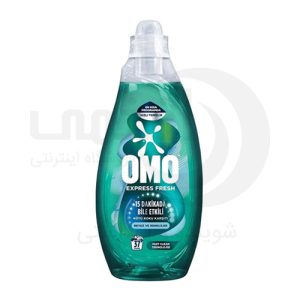 مایع لباسشویی اومو
