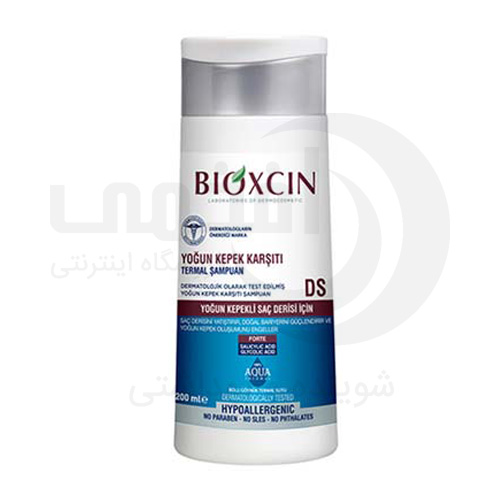 شامپو بیوکسین شامپو بیوکسین