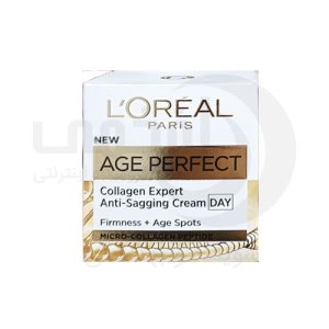 کرم ضد چروک روز لورال