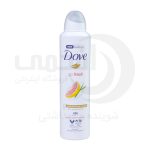 اسپری ضد تعریق داو Dove