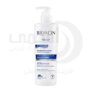 كرم مغذي بيوكسين