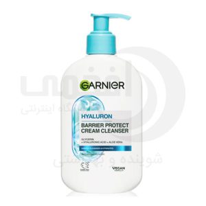 شوینده کرمی گارنیر