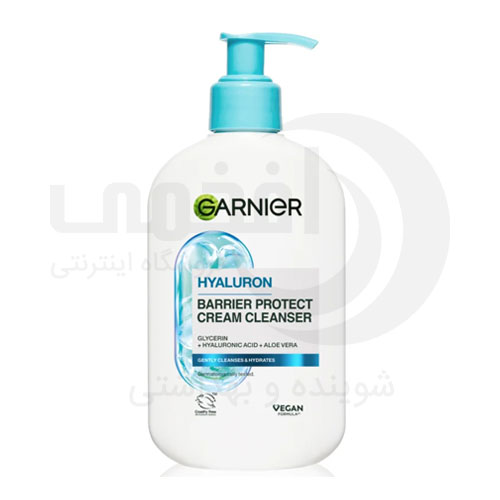 شوینده کرمی گارنیر شوینده کرمی گارنیر