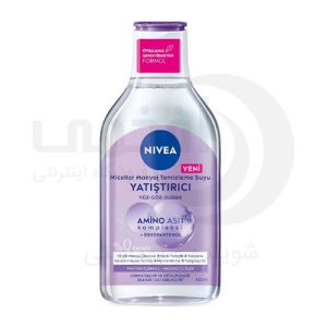 میسلار واتر نیوآ