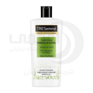 نرم کننده مو ترزمه