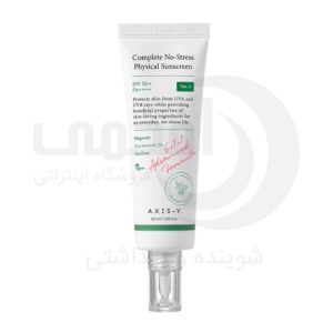 ضد آفتاب اکسیس وای