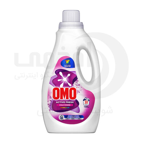مایع لباسشویی اومو