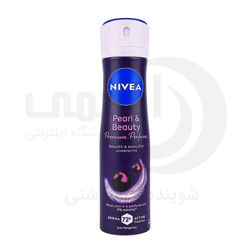 اسپری ضد تعریق نیوآ