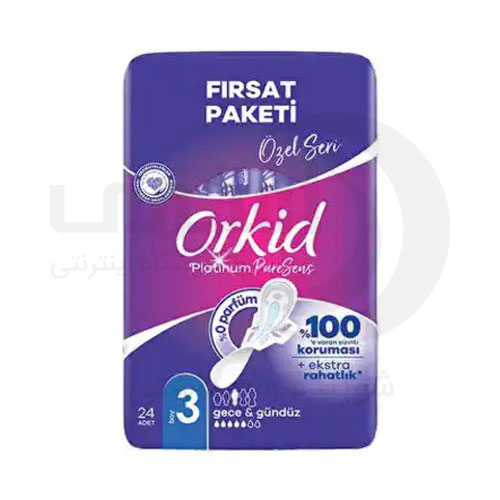 نوار بهداشتی ارکید