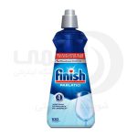 مایع جلا دهنده فینیش (ماشین ظرفشویی) حجم 400 میل