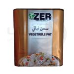روغن نباتی ZER