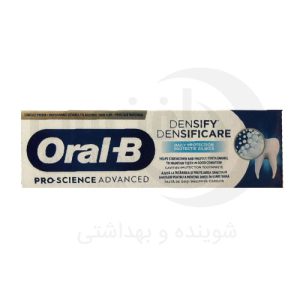 خمیردندان اورال بی