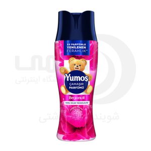 یوموش