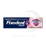 چسب دندان مصنوعی فیکسودنت