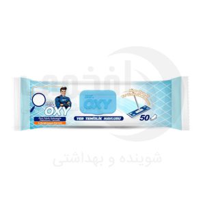 مستر اکسی Mr.OXY
