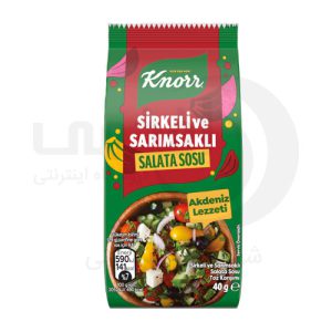 چاشنی سالاد کنور