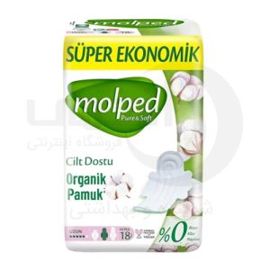 نوار بهداشتی مولپد