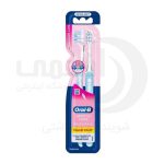 مسواک اورال بی