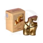 عطر جیبی بیلی آیلیش بن وکینگ