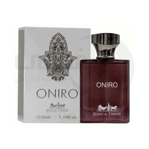 ادکلن مردانه ONIRO