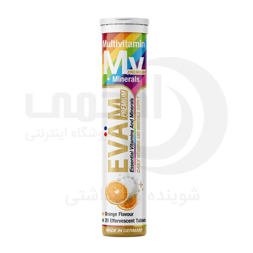 ایوام evam