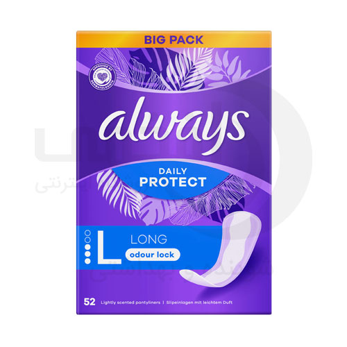 Always