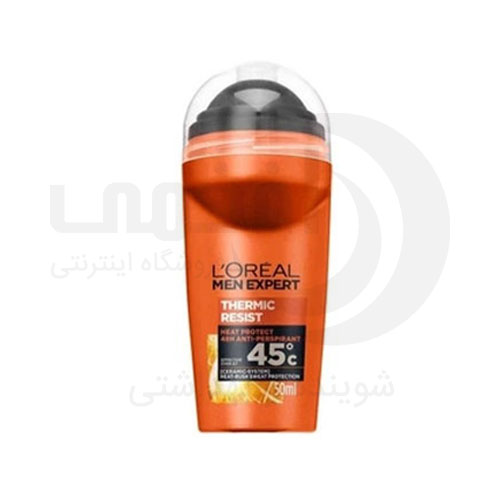 مام رول لورال