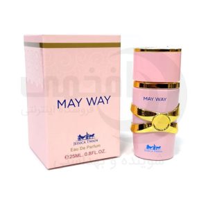 ادو پرفیوم زنانه My Way