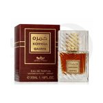 عطر جیبی جسیکا توین