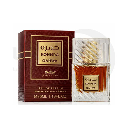 عطر جیبی جسیکا توین