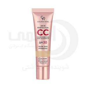 سی سی کرم گلدن رز