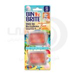 بین برایت Bin Brite