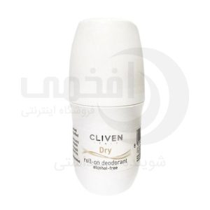کلیون Cliven