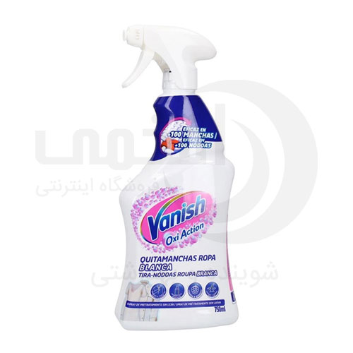 اسپری لکه بر ونیش