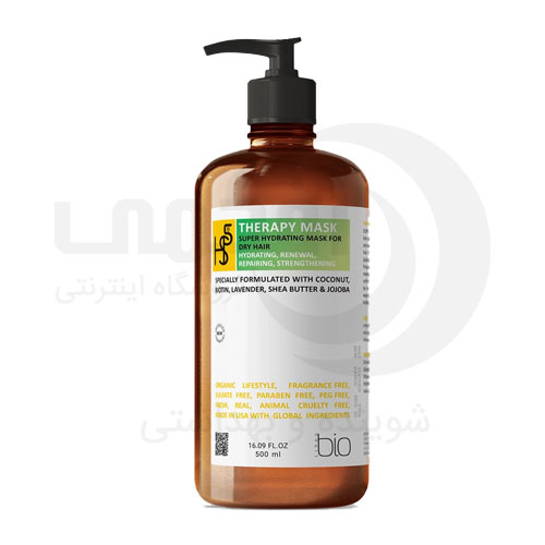 ماسک فوق‌العاده آبرسان HS5