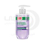 مایع دستشویی فیری Fairy
