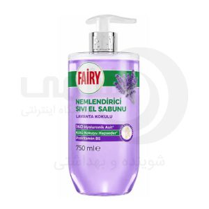 مایع دستشویی فیری