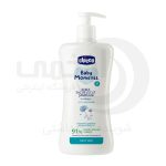 شامپو سر و بدن چیکو