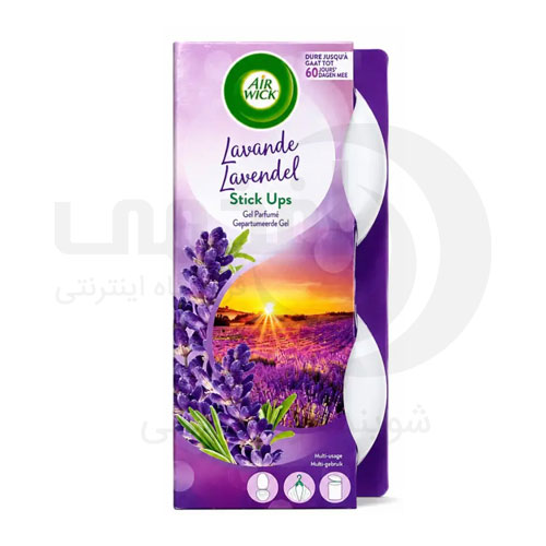 ایرویک Airwick