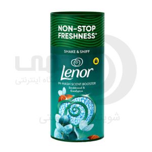 دانه های خوشبو کننده لباس لنور