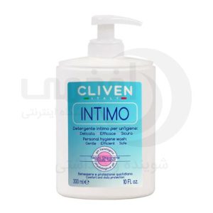 کلیون CLIVEN