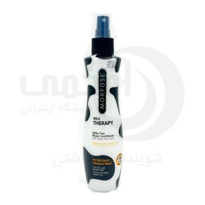 موس مو دوفازمورفوس