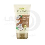 کرم تیوپی دالان Dalan